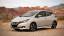 6. Nissan Leaf