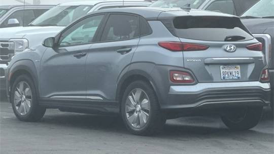 2020 Hyundai Kona Electric KM8K53AG4LU063215