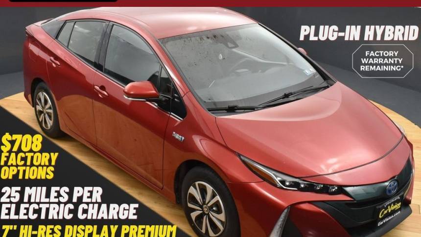 2017 Toyota Prius Prime JTDKARFP5H3012623