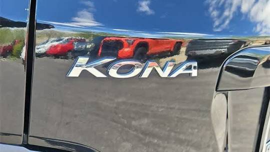 2021 Hyundai Kona Electric KM8K33AG8MU097682